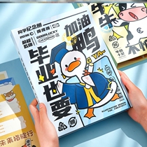 Classmates record high school students in sixth grade for men and women Graduation of blame loose-leaf books This creative memoir message books the new