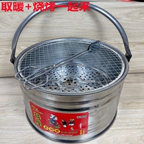 Charcoal Grilled Fire Bucket Home Old heating stove for elderly Grandpa Grandmother Rural stove to put charcoal fire basin Handout