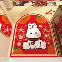 Rabbit year into the home mat New Chinese New Years Spring Festival Coil Carpet Genguan Doormat Doormat can cut footbed indoor insole subs