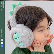 Childrens winter ear cover boys with cold protection ear cover ear cover childrens ear antifreeze sore ear warm ear