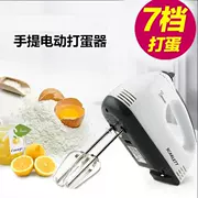 Eggbeater cầm tay bếp điện gia dụng Máy trộn nướng Mini Máy nhỏ Nướng Máy làm kem Kem