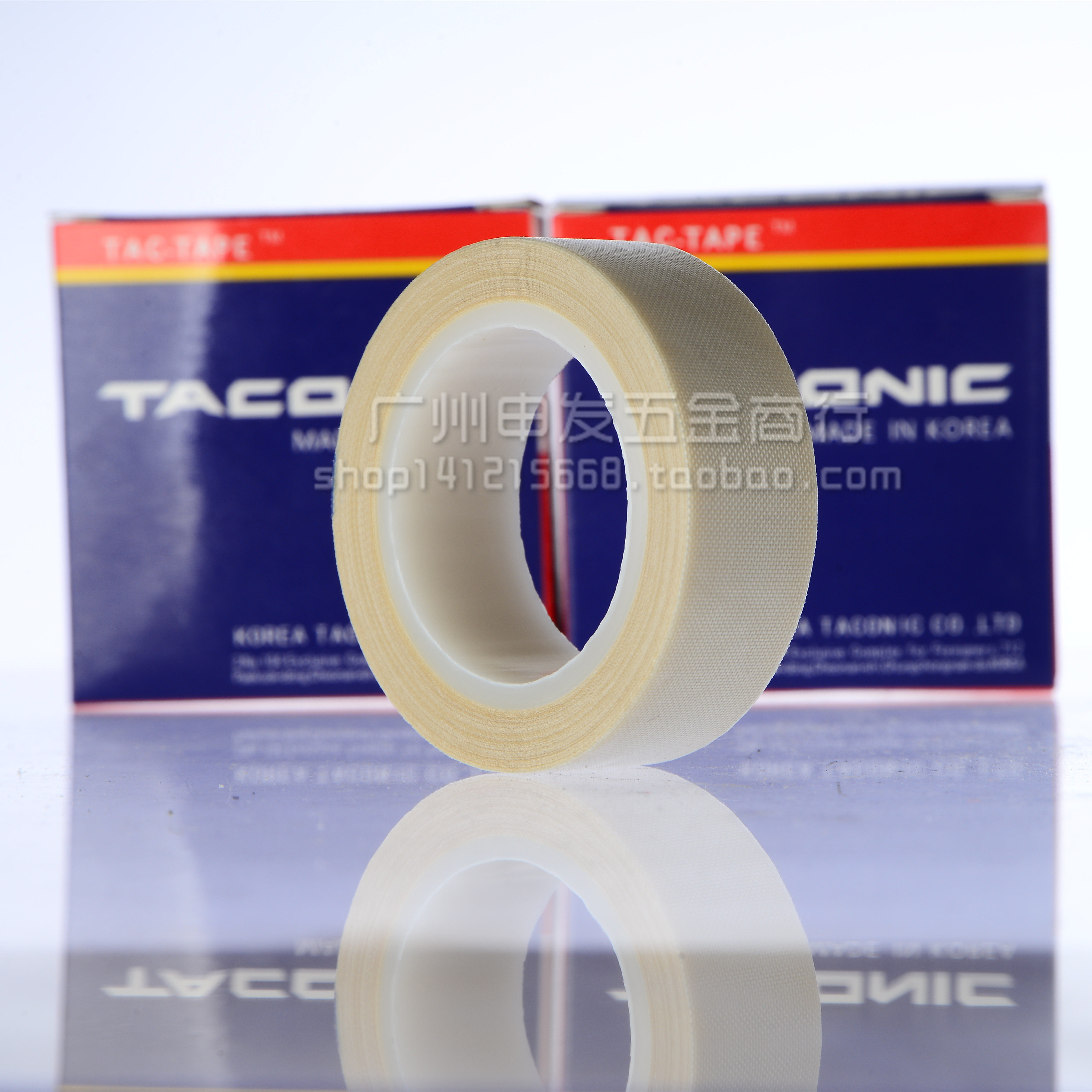 TACONIC Korea high temperature rubberized tiflon adhesive tape Teflon rubberized fabric 0 13 * 25 * 10 * 10
