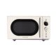 Galanz P70F20EL-KJ (W0) microwave oven retro high-value household small new fast