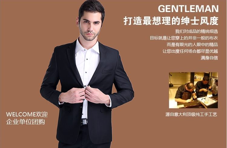 Costume homme en coton pour automne - Ref 1570764 Image 7