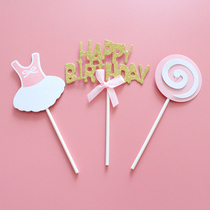 10 suit cake inserts for childrens birthday cake party Decorative Plug-in Paper Inserts of the mens Baosheng Womens Day Placement