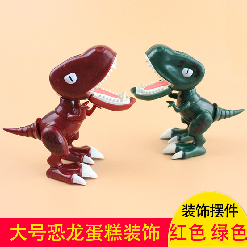 New Big Numbers Dinosaur Cake Decoration Creative Dinosaur Themed Toys Children Birthday Cake Swing items