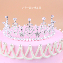 5 Loaded Hair Nets Red Lace Crown Birthday Hat Small Number Pearl Crown Cap Semicircle Pearl Cake Decoration