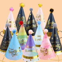 Creative childrens baby birthday gross ball hat festive party dress with sharp corner paper hat cake dress headgear