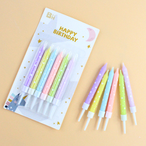 Net Red Raw Day Cake Cartoon Printed Candle Romans Pair of Decorative INS Wind Colorful Dessert Baking Supplies