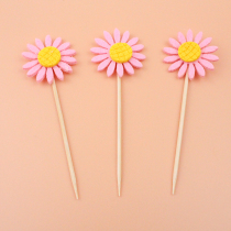 30 pieces of sun flower cake plug card Cartoon plug card Childrens birthday plug card Three-dimensional sun flower plug card