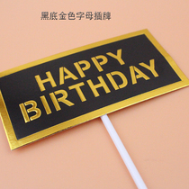 10 clothing nets Red Alphabet Inserts Combined Pentagram Inserts Golden Inserted Silver Pentagram Placard Batch