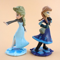 Baking Swing Piece Obsession Dolls Body Accessories Sitcake Decorations Ice and Snow Princess Paparazzi