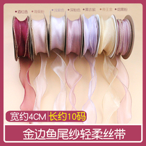 Flowers bouquet Packaging Wrap Cotton Yarn With Fish Tail Yarn Ribbon Head Accessories Diylace Colorful Ribbon Satin Wrap Flowers Snowy Ribbon