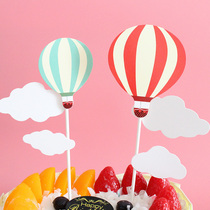 10 Suit Net Red Cloud Doodle Hot Air Balloon Jack Cake Decoration Inserts Birthday Cake Decoration Plug-in Cake Decoration