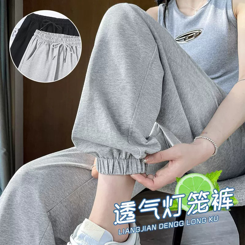 Plus-Size Pure Cotton Sports Pants for Women, Summer Thin High-Waisted Slim-Fit Jogger Pants, Straight-Leg Casual Student Sweatpants