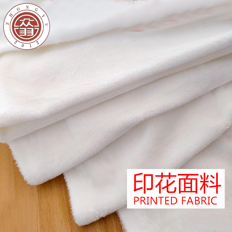 B69/Crystal Super Soft Short Plush Toy Fabric Home Textile Velvet Clothing Crafts Fabric Digital Printing Base Fabric