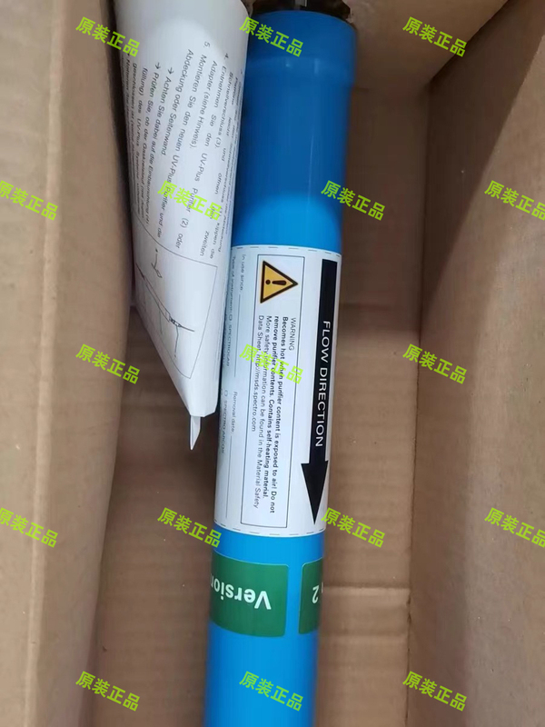 Spike Spectrometer Lab Argon Purification Tube Item Number 75160211A Can Issue a 13% Value-Added Tax Invoice
