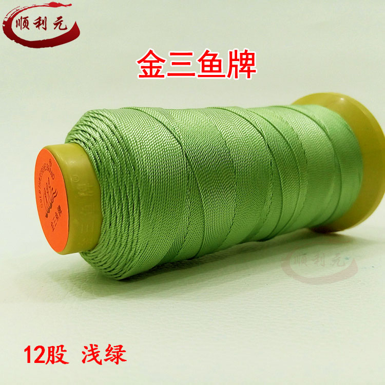 金 三 12 sợi dây dệt bằng vỏ đạn dây tự chế tự làm hạt vòng dây đỏ - Nhẫn nhẫn doji