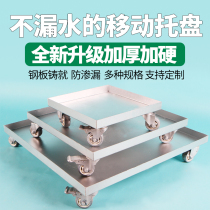 Flower pot tray with wheels square heavy-duty mobile watertight sealed base large hexagon round wheeled bracket