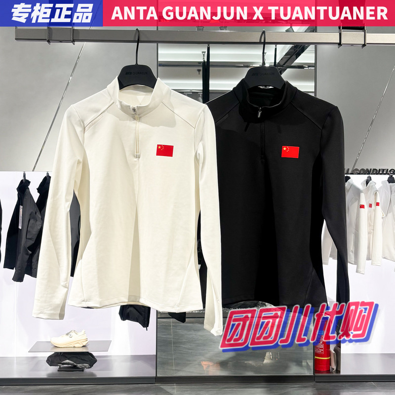 Anta Champion 2026 Spring New Women's Half-Turtleneck Zipper Long-Sleeve Knitwear Commuting 162610404