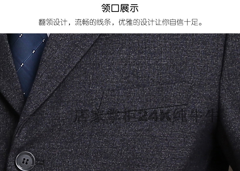 Phù hợp với tuổi trung niên vest cưới
