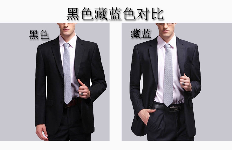 Bốn mùa mới phù hợp với trung niên nam trung niên giản dị lỏng lẻo phù hợp với chuyên nghiệp mặc lớn quần tây