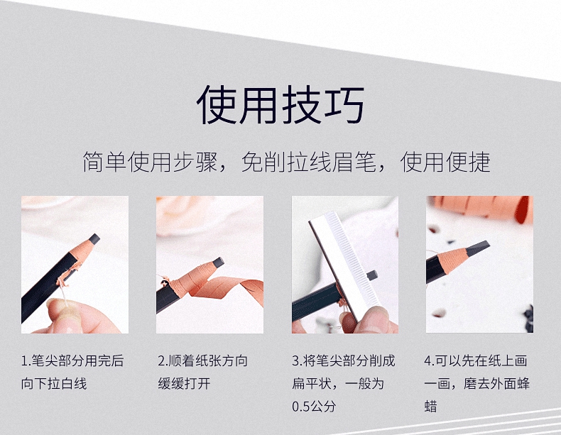 Toner kéo dòng không đánh dấu chống mồ hôi lông mày bút chì không thấm nước bột lông mày kéo dài lông mày bút chì lông mày bút chì lông mày bột màu xám lông mày kem kẻ chân mày
