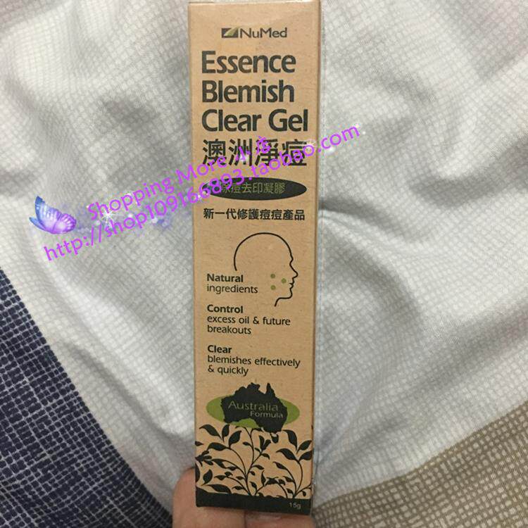 Macau Order Australia Acne Gel Essence Blemish Clear Gel 15G