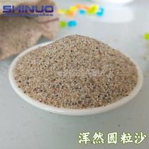 Supply Oilfield Fracturing Sand Quartz Sand children entertainment Water ethnic group View Grain Sea Sand