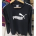 Hummer nam 2018 mới logo đen chuỗi đan áo len cổ tròn thể thao 855458-01 áo sweater form rộng Thể thao lông cừu / jumper