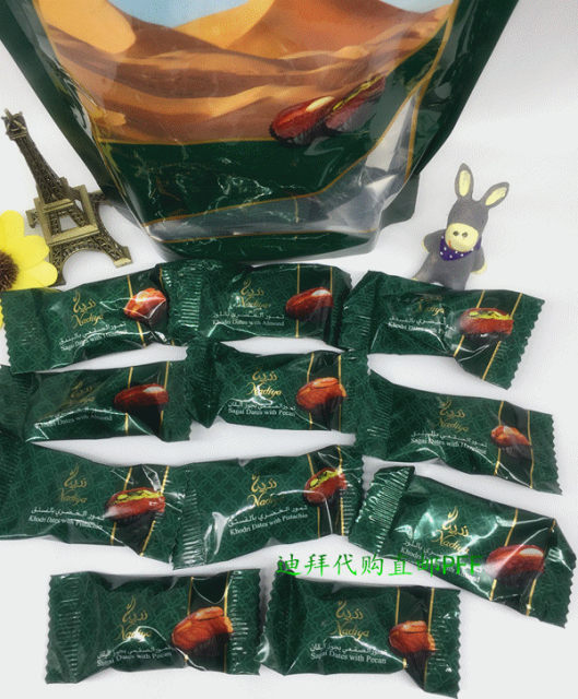 In-Stock Dubai Specialty Nadiya Almond Pistachio Walnut Hazelnut Stuffed Dates, Individually Packaged 150g