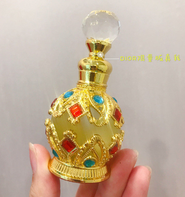 In Stock Dubai Tourist Souvenir Desert Flower Keychain Fragrance Essential Oil Perfume 5ml Big Brand Scent Incense In Stock Dubai Tourist Souvenir Desert Flower Keychain Fragrance Essential Oil Perfume 5ml Big Brand Scent Incense