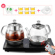 ấm siêu tốc kim cương Tự động đáy nồi ấm trà thông minh bơm điện ấm đun nước nhà tự mồi - ấm đun nước điện ấm đun nước inox điện máy xanh