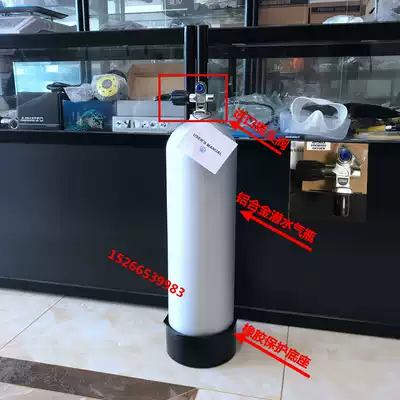 Imported WMD diving aluminum bottle 12l diving bottle 12L diving bottle seamless 12 liter diving aluminum alloy bottle oxygen