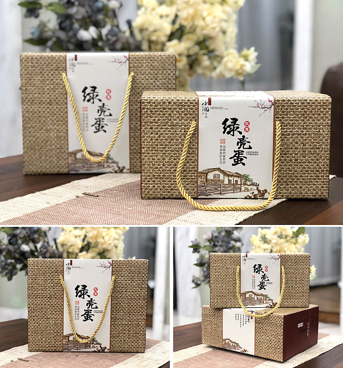 New green shell egg packaging box packaging gift box packaging gift box packaging box can be printed manufacturer direct sales