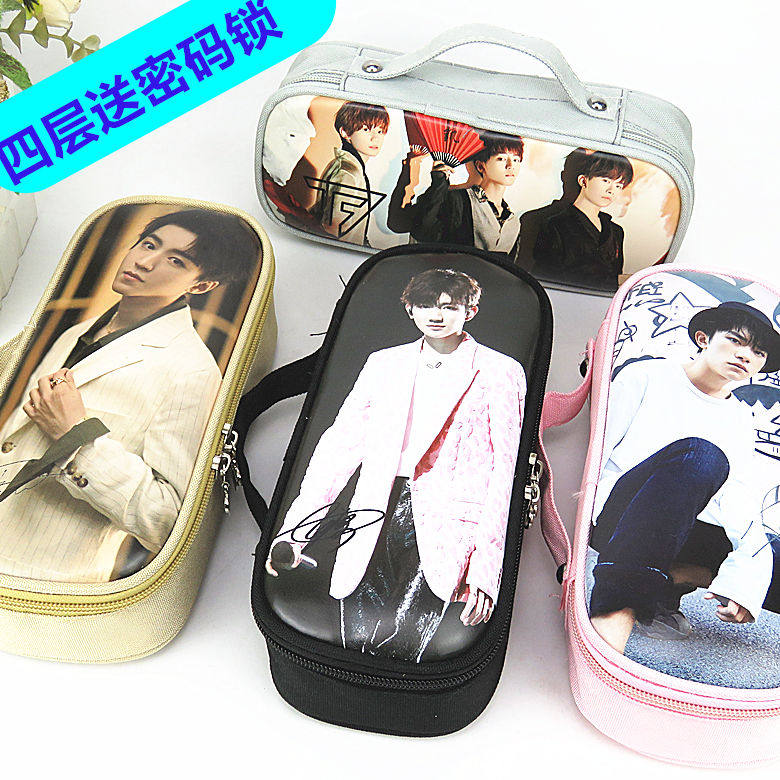 () Tfboys family Wang Yuan Wang Junkai Easy-to-close one thousand-Xi pen bag TF large-capacity pencil case