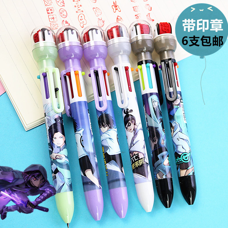 Assassin Wood 67 Ball Pen Creative Cartoon Multicolored Press Pen Color 6 Ribbon Seal Personality Oil Pen Stationery