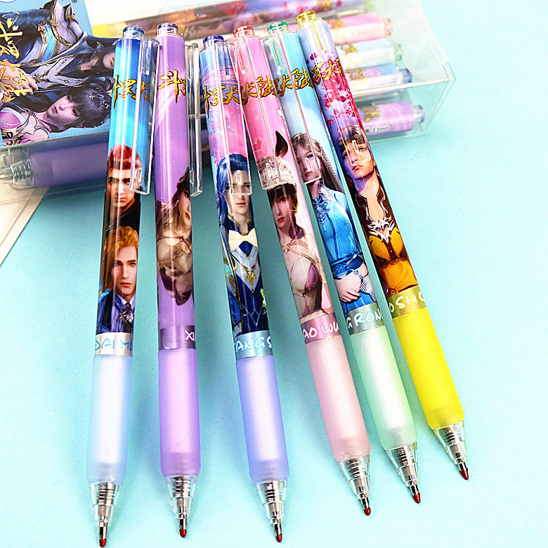 Douluo mainland neutral pen limited Shrek seven monsters press quick-drying black carbon pen bullet press core pen