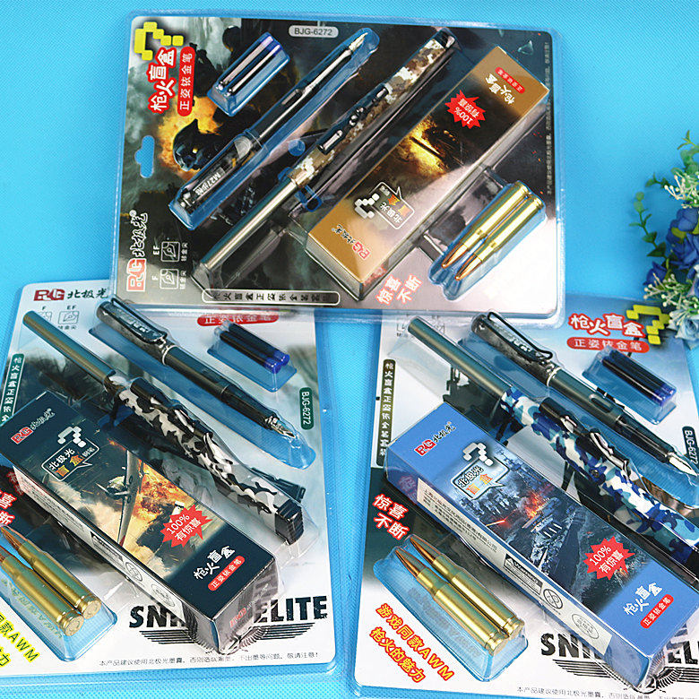 Love Nikki-Dress UP Queen Ink Sac Pen Jedi Survival Blind Box Pen Pupil Special Ink Sac Pen Star Stationery