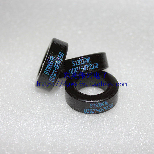 Imported iron silicon aluminium magnetic ring S130061A 33 * 19 9 * 10 7 guided magnetic rate: 60 inductance factor: 61 eastern