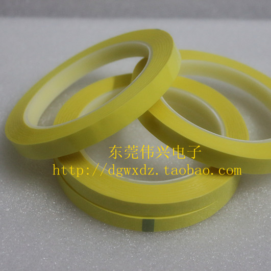 Mara tape high temperature tape light yellow width 10mm long 66m insulation tape transformer magnetic ring tape