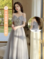 Длинный, средней длины, городской стиль