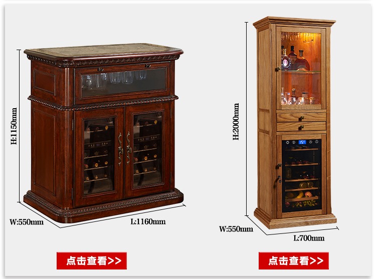 đồ trang trí tủ rượu Tủ rượu Jin TRANG tủ xì gà tủ lạnh đá thanh rắn gỗ mát lạnh mini nhỏ nhiệt điện tử - Tủ rượu vang tủ trưng bày rượu