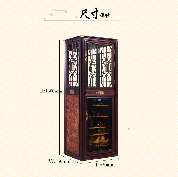 tủ rượu hafele Kim Trang Trung Quốc chạm khắc tủ rượu gỗ gụ màu tùy chỉnh rượu làm mát nhiệt lạnh máy nén lạnh tủ rượu furniture