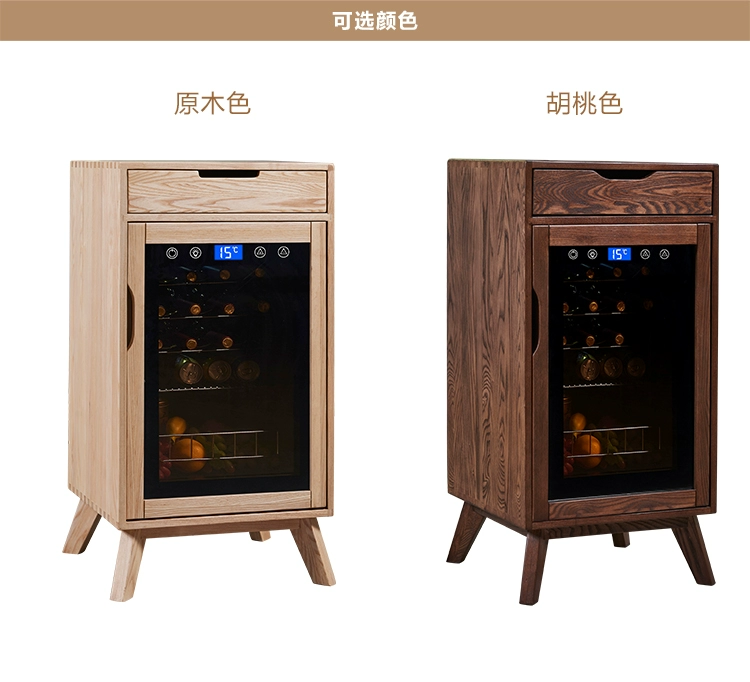 Kim Trang đơn giản rượu gỗ rắn tủ lạnh lưu trữ tủ Bắc Âu tủ lưu trữ nhúng trà tủ lạnh gỗ óc chó màu