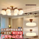 Living Room Main Light, Retro New Chinese-Style Ceiling Light, Mid-Century American-Style Walnut Wood Dining Room Chandelier, Bedroom Study Lighting Fixtures