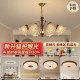 French Mid-Century Style Living Room Chandelier, American Retro Hall Main Light, 2026 New Model, Master Bedroom Dining Room Lily of the Valley Lighting Fixtures