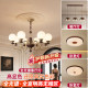 Vintage Living Room Chandelier, Main Light for the Hall, French Style, New Model with a High-End Feel, American Retro Magic Bean Bedroom and Dining Room Lamp