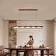 Living Room Main Light in Walnut Wood Color, Vintage Style Eye-Protection Ceiling Light, 2026 New Model, Whole House Package Lighting Set