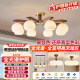 Retro American-Style Chandelier, Living Room Main Light, Simple Mid-Century Style, Walnut Color, Wabi-Sabi Style, Bedroom, Dining Room, Bedroom Lighting Fixtures